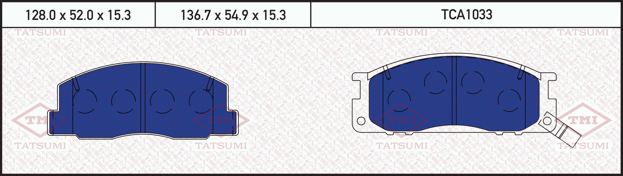 Disc brake pads