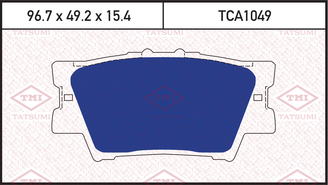 Disc brake pads