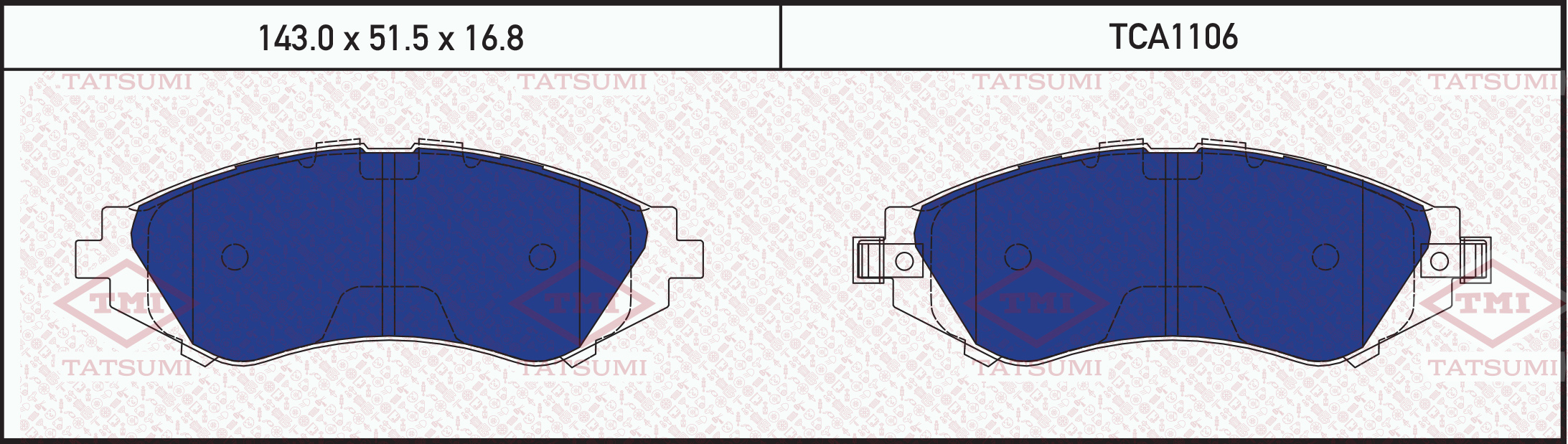 Disc brake pads