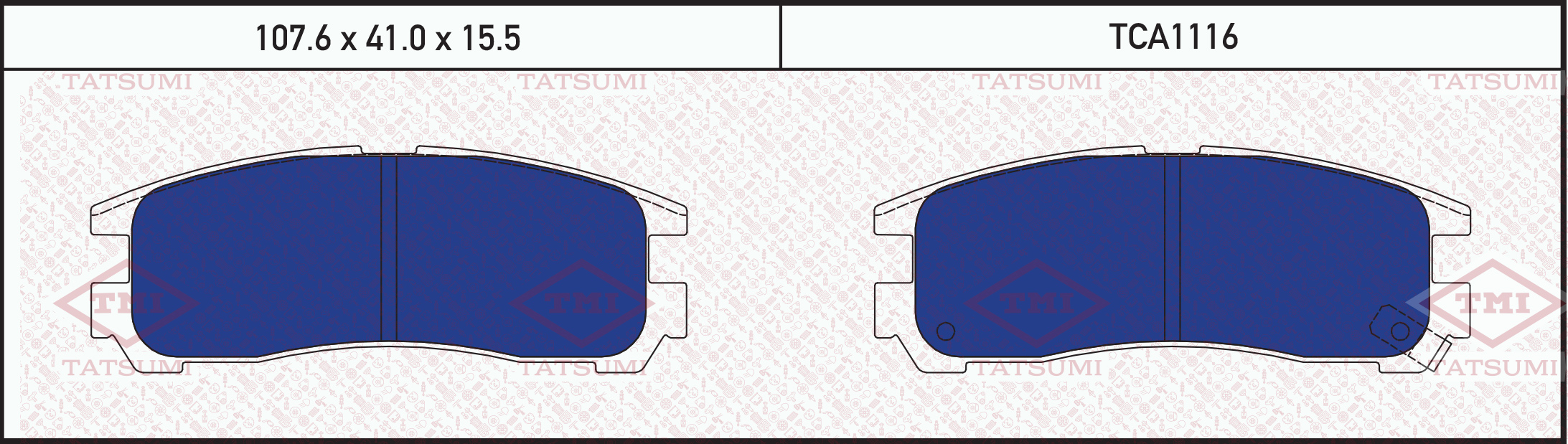 Disc brake pads