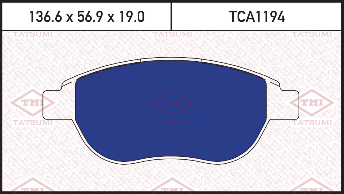 Disc brake pads